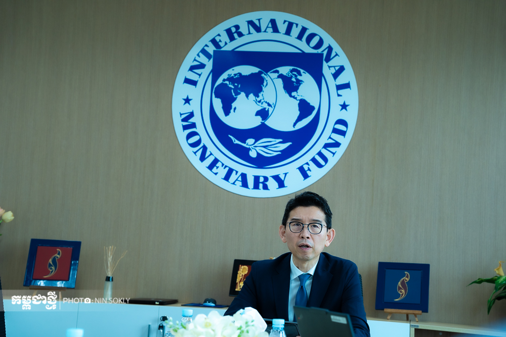 IMF Projects Cambodia's Economic Growth to Slow to 3% in 2026, Urges Targeted Reforms