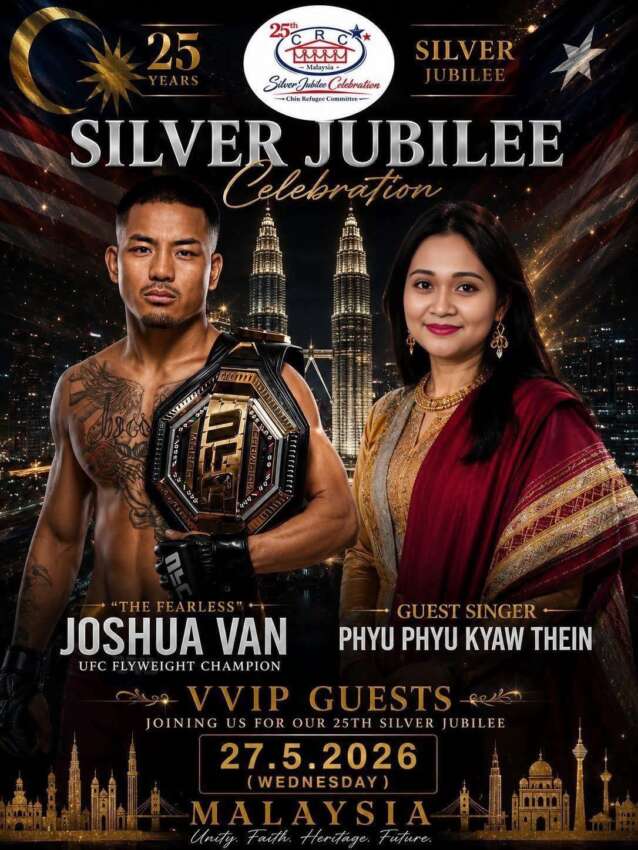 人気歌手ピューピューチョーテインとUFC世界王者ジョシュア・ヴァンがマレーシアを訪問し、ミャンマー人ファンと交流へ