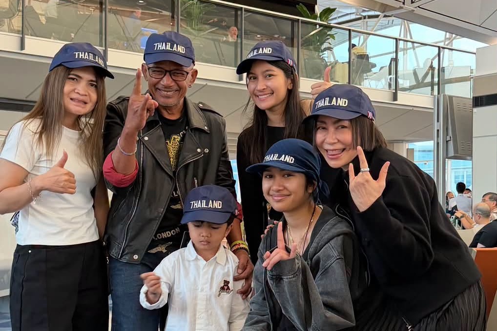 Thai Royal Brand SIRIVANNAVARI Hat Featured on US Show AGT