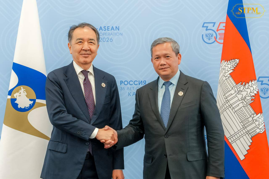 Cambodia Considers Free Trade Agreement with Eurasian Economic Union