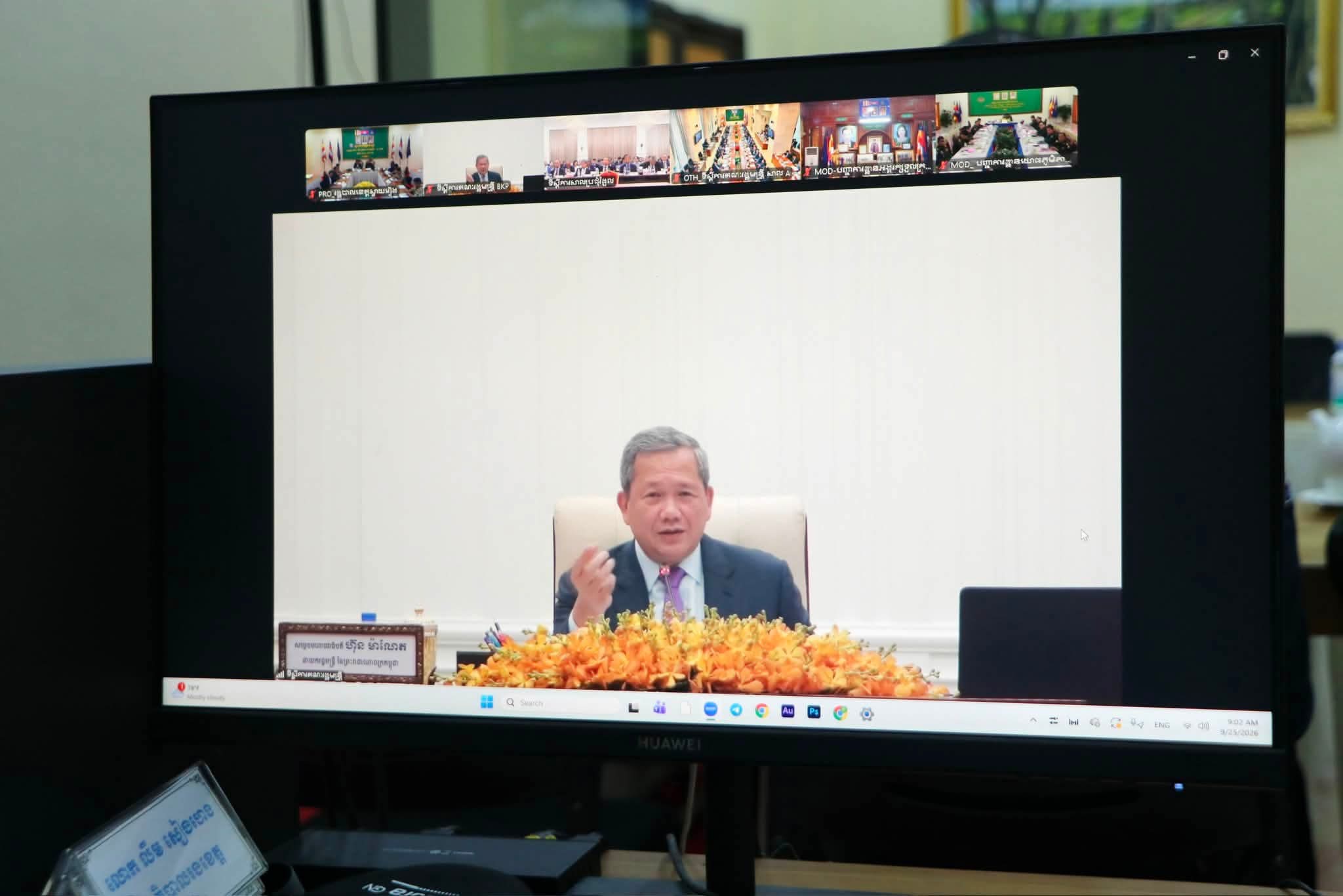 Cambodia Cabinet Approves National Statistics Policy and Supply Chain Boost