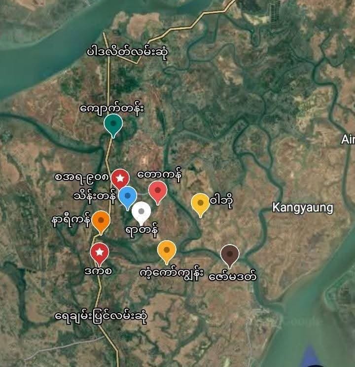 Battles erupt to pressure Sittwe's regional command, military relies on air support