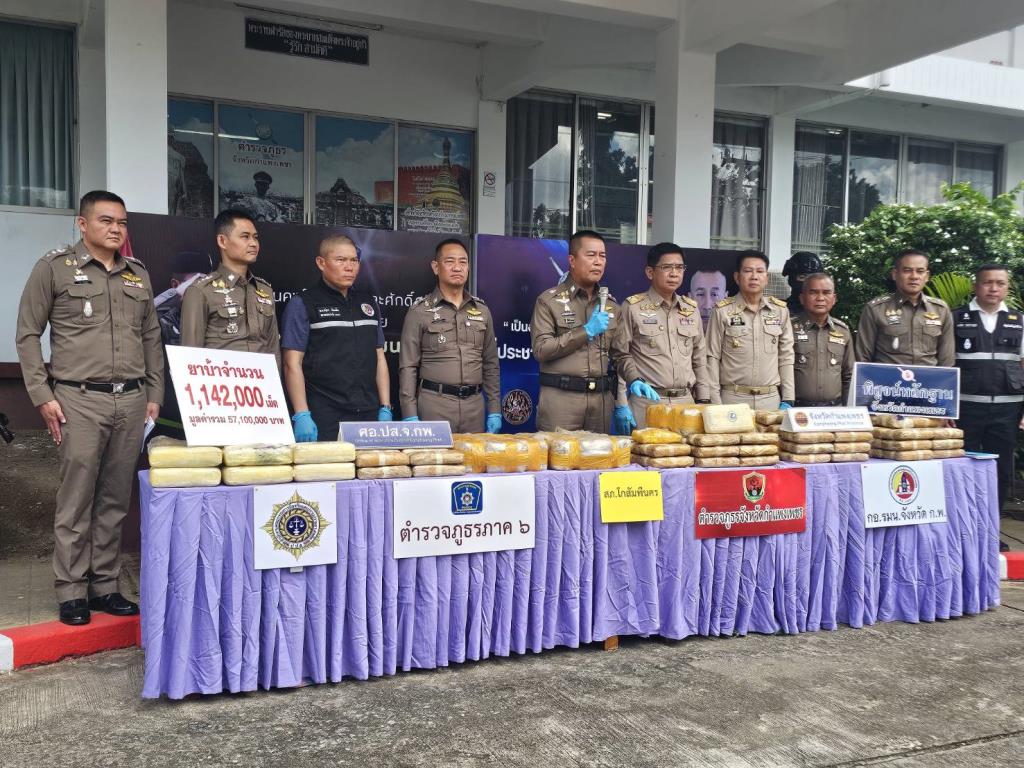 タイ国境で覚醒剤100万錠超を押収、ラヨーン県出身の男女2名を逮捕