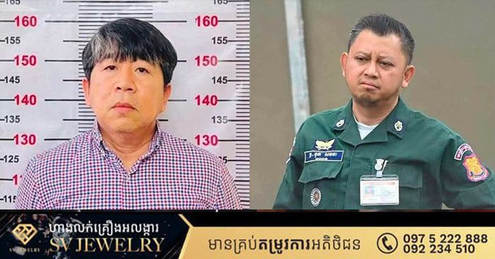 Prey Sar Prison Chief Denies Forged Documents in Srey Sitha Murder Case