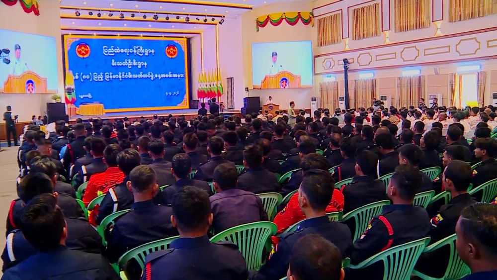 Myanmar Fire Brigade Marks 80th Anniversary with Focus on Modernized Disaster Response