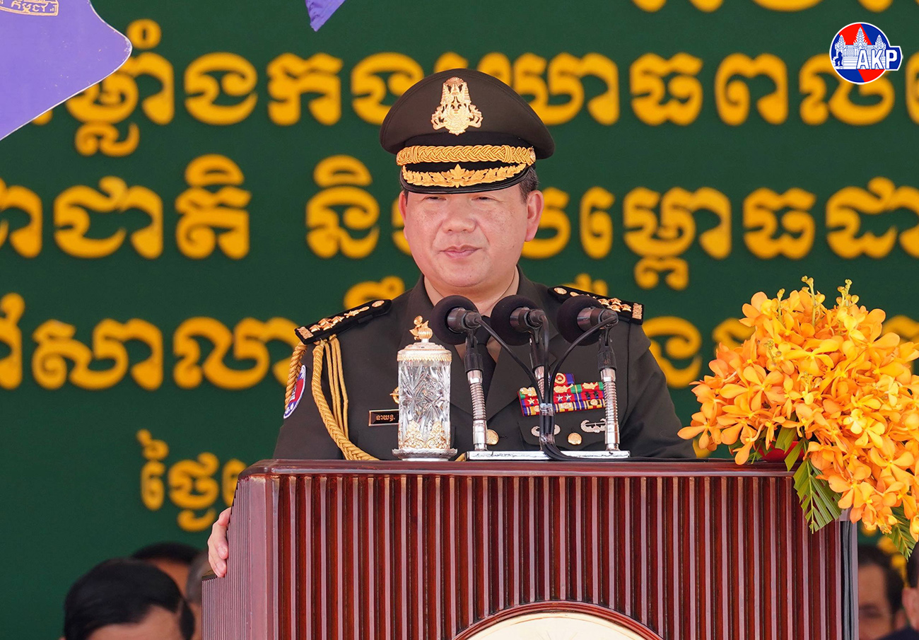 Cambodia Pushes Defense Reforms: Strengthening Domestically and Cooperating Internationally