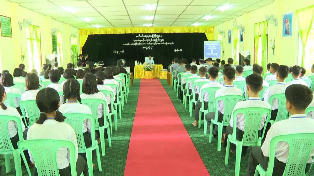 Border Development : MOBA Union Minister tours in Kayah and Shan States