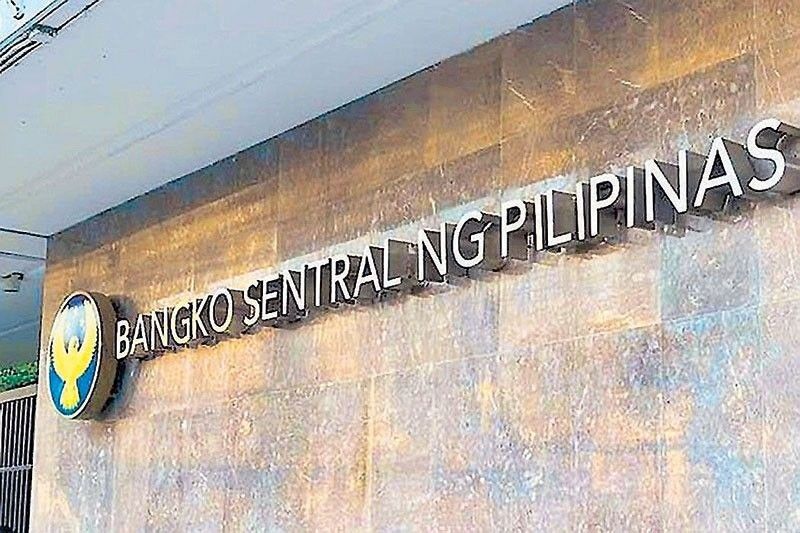 フィリピン中央銀行、仮想資産上場審査を厳格化