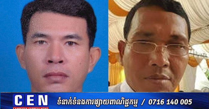 Cambodia Upholds 18-Month Sentences for 2 Political Activists Over Border Dispute Social Media Posts