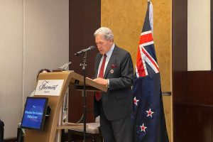 PHL, New Zealand Deepen Education Ties with New Cooperation Pact