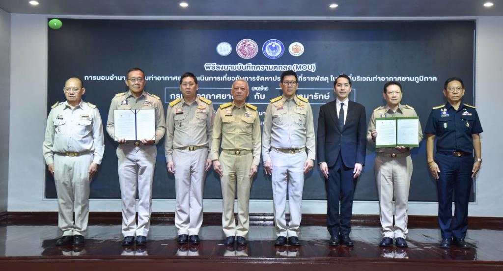 タイ空港、商業収入倍増へ 土地利用規制緩和で