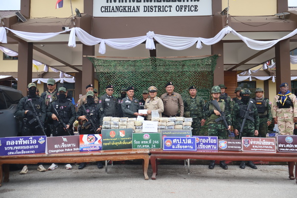 タイ国境警備隊、90kg超の覚醒剤密輸団を摘発