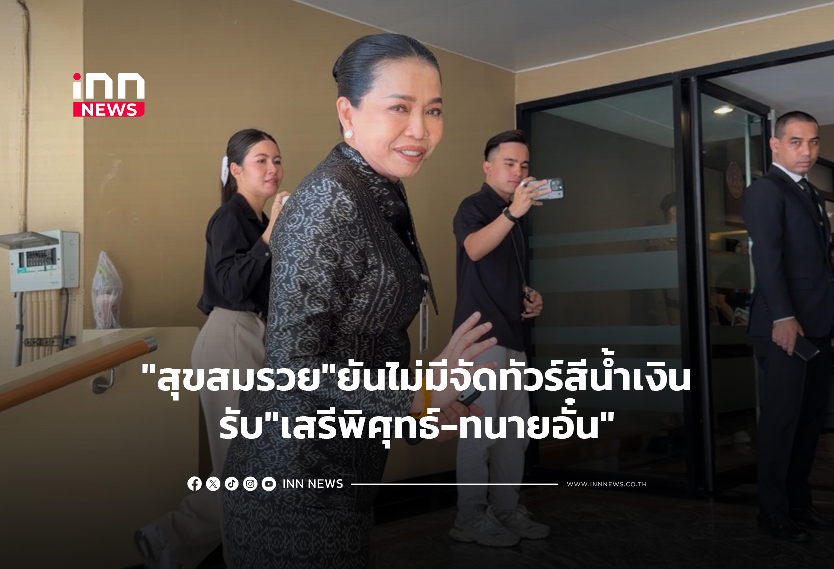 タイ副首相、政治的騒動への関与を否定