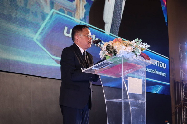 Thai Education Reform: New Bill to Be Submitted, Aiming for AI Integration and Reduced Teacher Burden