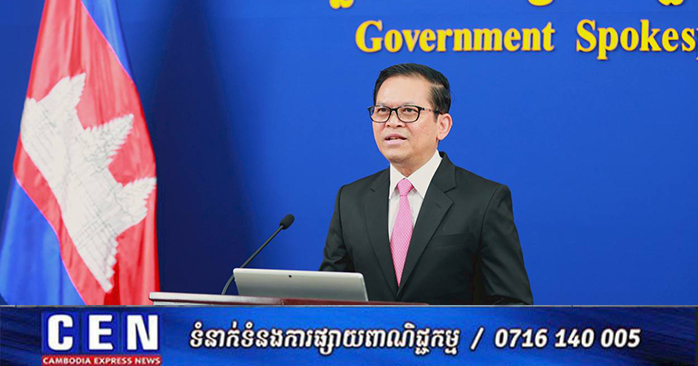 Cambodia Addresses Border Issues, Environmental Protection Gains Recognition; Military Service Law Passed