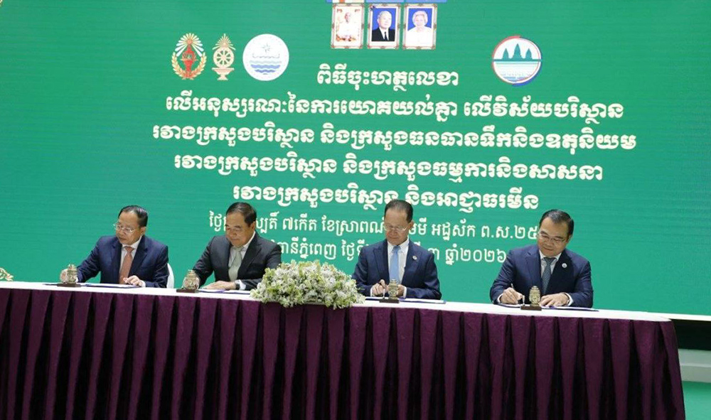 カンボジア、地雷除去と環境保護の連携強化で国際的モデルへ
