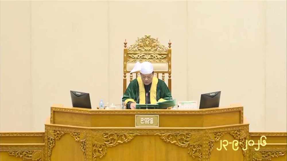 Pyithu Hluttaw Session: 3rd day of 3rd regular session of 3rd Pyithu Hluttaw held