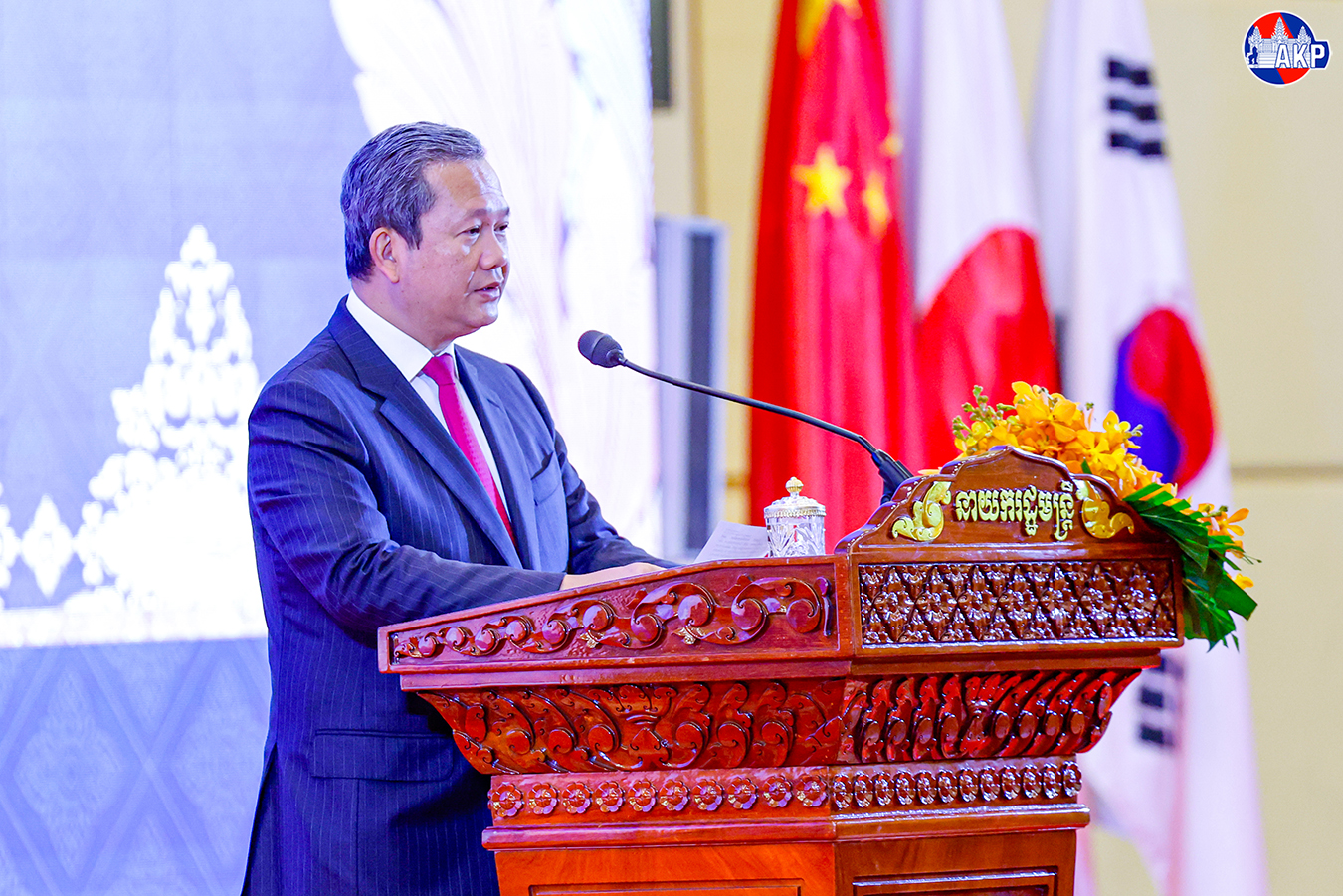 PM Hun Manet: Ethics, Transparency, Professionalism Crucial for Public Servants