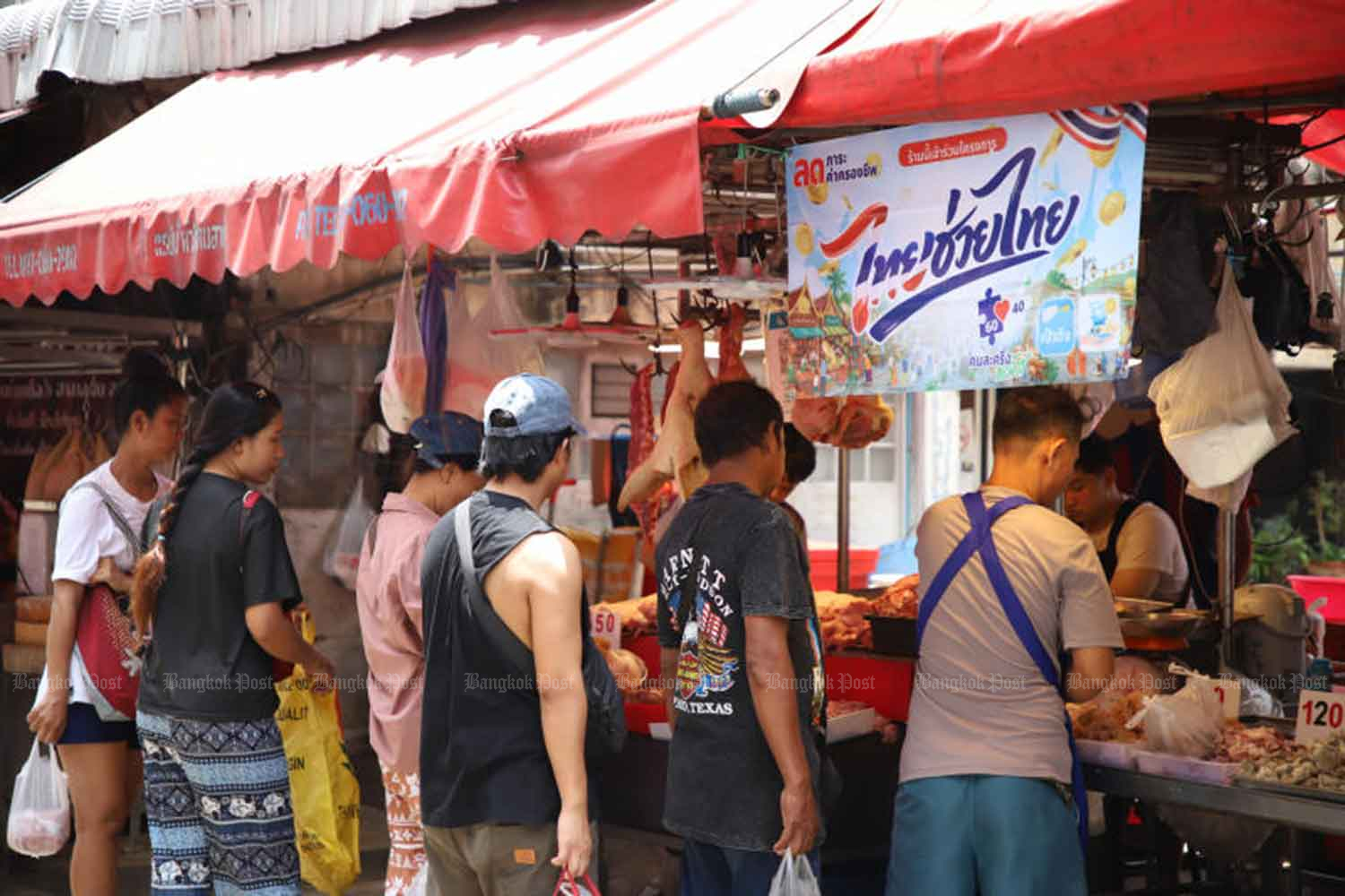タイ政府の「タイを助けようプラス」事業、開始1週間で140億バーツ消費
