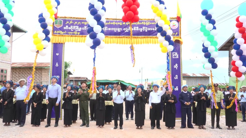 Villages Electrification Inauguration : Shan State CM attended the inauguration ceremony