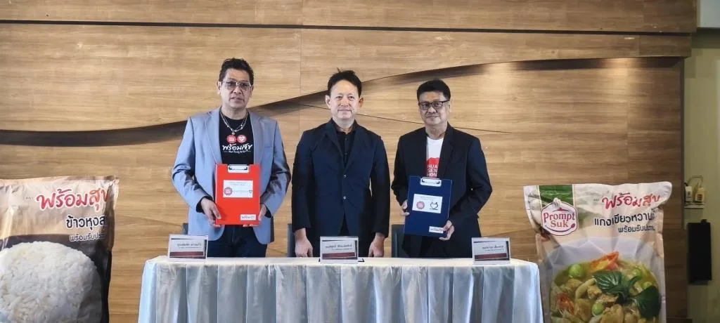 Thailand to Launch 'Promsuk' Ready-to-Eat Retort Food for Disasters in January 2026
