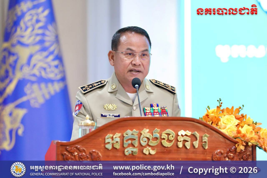 カンボジア、オンライン詐欺対策を強化 - 国家警察長官が国民の安全と国の名誉回復を強調