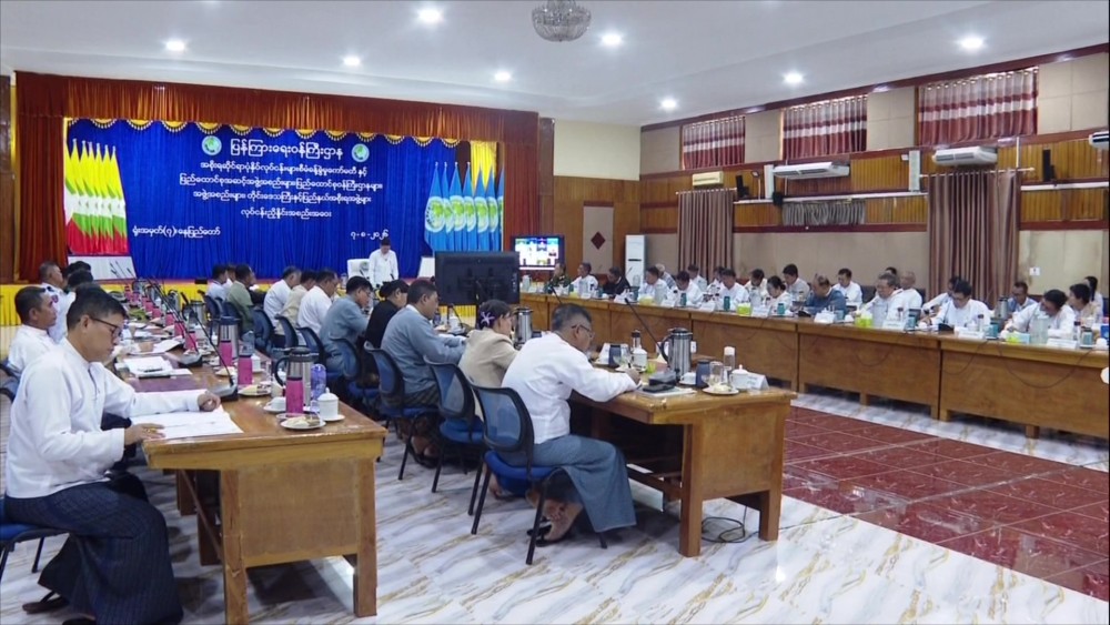 Printing Management : Committee meeting held in Nay Pyi Taw