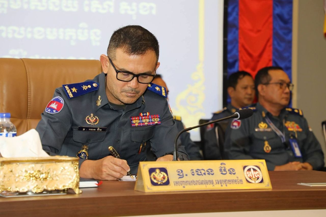 Banteay Meanchey Gendarmerie Commander Orders Strengthened Security and Crackdown on Online Scams