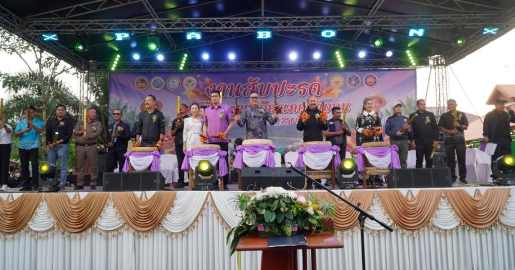 Phatthalung Holds Grand 27th Pak Bon District Pineapple, Fruit, and Local Product Festival