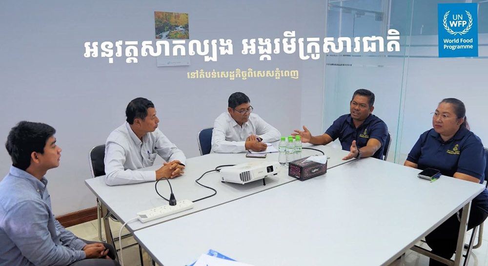 Cambodia Pilot Program Introduces Micronutrient-Fortified Rice in Factory Cafeterias