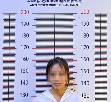 カンボジア、違法オンライン融資詐欺で2人逮捕 - 脅迫・名誉毀損容疑