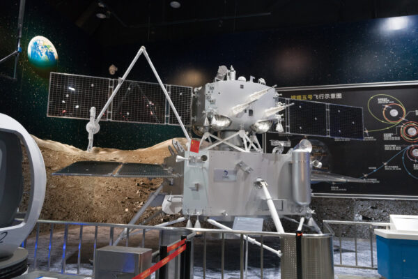 China Postpones Chang'e 7 Lunar Mission, Casting Shadow on Space Program