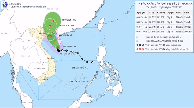 台風メーサーク接近、ベトナム各地で防災計画策定を指示