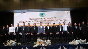 Pattaya Launches Training to Become a “City of Film” and Develop Good Hosts
