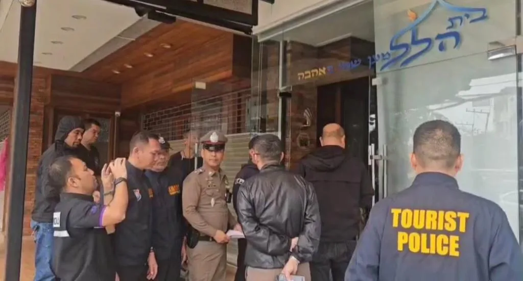 Krabi's Kosher Restaurant Reopens Under New Company After Nominee Case, Locals Eye Jewish Connections