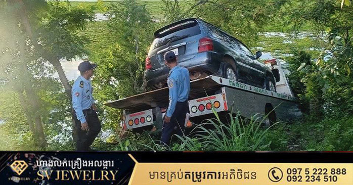 Driver Suffers Heart Attack, Vehicle Plunges into Canal in Cambodia; One Dead