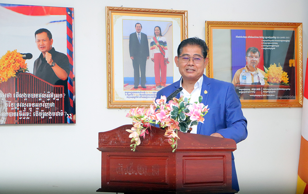 Cambodia Gears Up for 2026 National Sports Games as Strategic Step Towards Major International Events