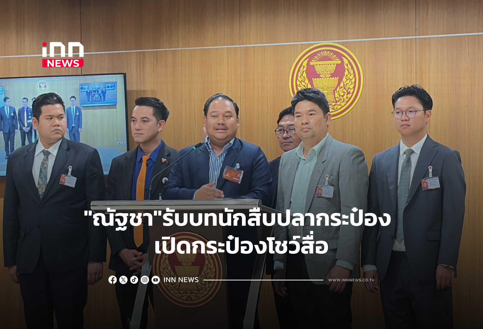 タイで広がる「偽装缶詰」疑惑、野党が魚種不一致を指摘し当局へ追及