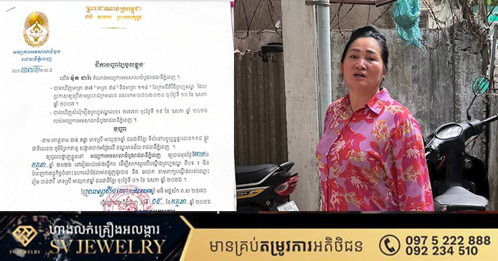 Woman Charged in Cambodia Over Bounced Checks Exceeding $70,000