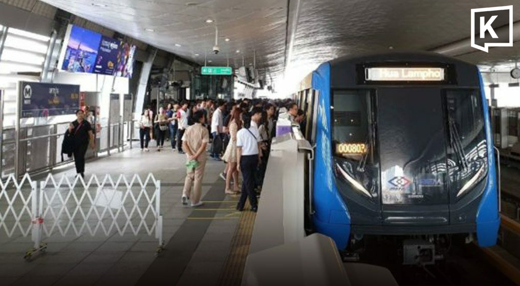 MRTブルー・パープル線、線路火災から復旧 通常運行再開
