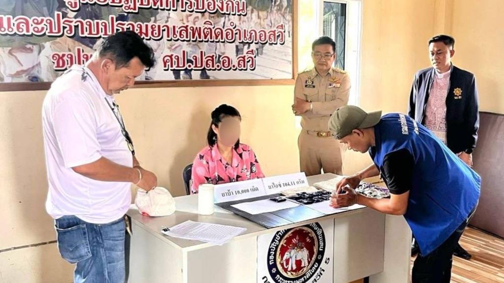 タイ南部で大規模麻薬密売人を逮捕、大量の覚醒剤とメタンフェタミン押収