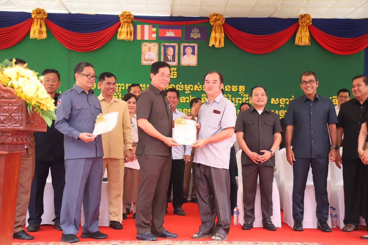 Phnom Penh Residents Near Former Airport Express Joy Over Legal Land Titles