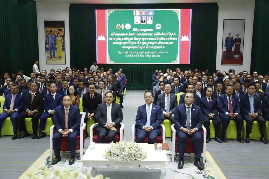 Cambodia Strengthens Mine Clearance and Environmental Protection Cooperation, Aiming for Global Model