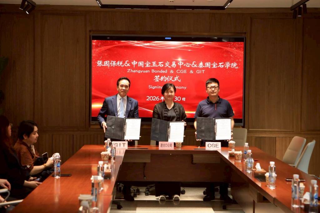 タイ宝石・宝飾品、中国市場開拓へ連携強化