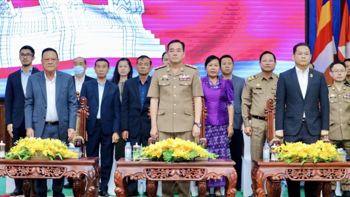 Kampong Cham Province Strengthens Ongoing Campaign Against Online Scams