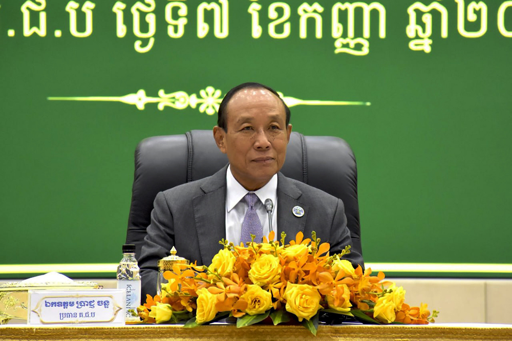 Cambodia to Begin Voter Registration for 2026 Commune Election, 55-Day Process