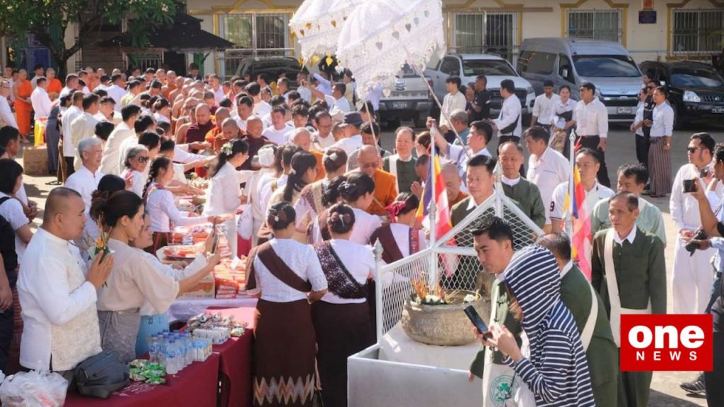 Myanmar-Thailand Friendship Alms Offering Ceremony Held