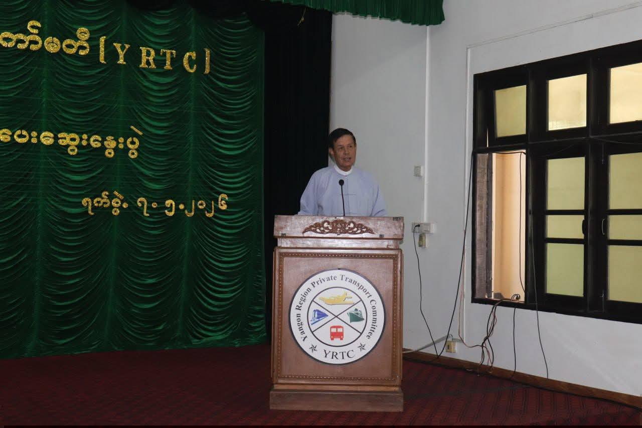 ■ A YRTC official said that the number of drivers breaking the rules in YBS vehicles running in Yangon has increased.