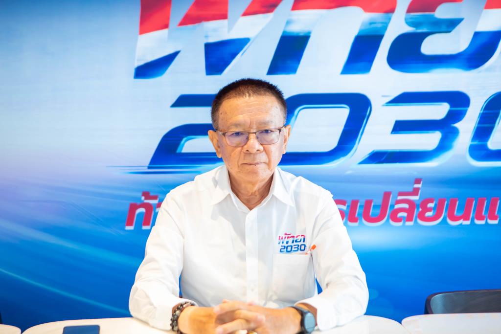 Former Official Defends National Interest Exceeding 300 Million Baht in Expressway Land Case