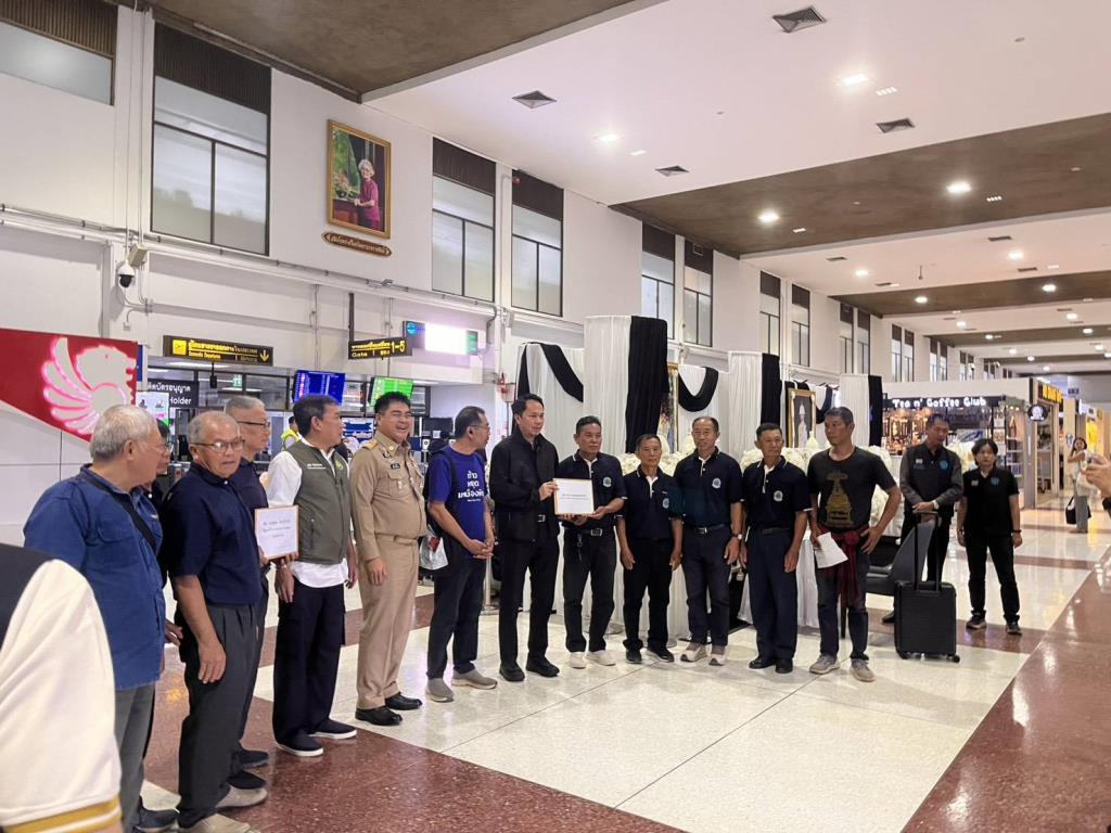 Thai Citizens Urge Government to Address Cross-Border Pollution and Myanmar Mining Issues
